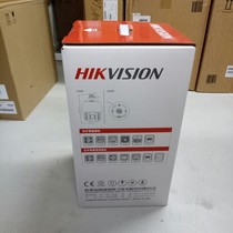 Hikvision DS-2DC7423IW-A Network 7 inch 4000023 inch 360 degree rotating ball machine