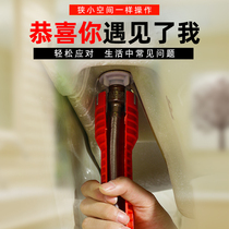 Dismantling faucet tool multifunctional sink wrench artifact sleeve eight-in-one three-head bathroom installation water pipe