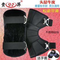 Electric car motorcycle knee pads windproof warm cold thick men and women four seasons short leg guards riding autumn and winter