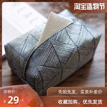Light luxury Chinese style draw paper box fabric high-grade living room household tissue storage box Zen simple imitation silk tissue cover