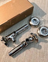 Japanese original imported KVK Native version Triangle Valve Water Purification Valve Lengthened Angle Valve Full Open Valve Galvanic plated resin