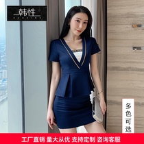 Foot massage workwear suit Foot bath technician workwear Beauty bath spa tooling Massage foot massage technician workwear