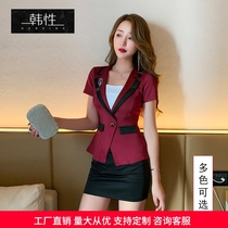 Foot bath overalls womens suit pants Foot massage massage sauna technician clothes sexy and thin bathing spa foot bathing overalls
