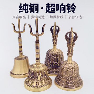 纯铜八卦风水铃-纯铜八卦风水铃促销价格、纯铜八卦风水铃品牌- 淘宝