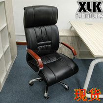 Chongqing office furniture fashion boss chair modern manager master chair simple leather art large chair manufacturers spot