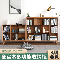 Solid Wood Bookshelf With Glass Door Modern Simple Beech Wood Living Room Floor Shelve Bedroom Bookcase Bedroom Book House Storage Rack Bookcase