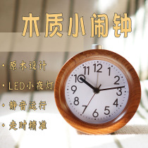 Small alarm clock wooden clock bedside wooden cute student round solid wood clock desktop luminous fashion Modern