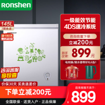 Ronshen capacitive sound BD BC-145MB home single-temperature freezer ice cabinet top door frozen horizontal