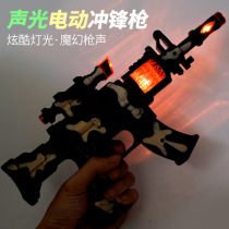 Camouflage gun Luminous toy gun Electric toy gun luminous electric voice gun Stall hot toy toy gun