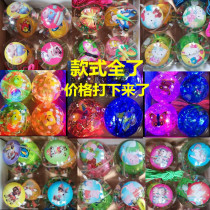 Elastic ball Elastic ball Crystal Ball Elastic flash ball Jump ball luminous toy Stall hot toys