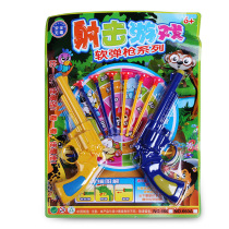 Childrens shooting toy gun 2 6 suction cup soft bullet gun Childrens suction cup gun Childrens toy gun Stall toys