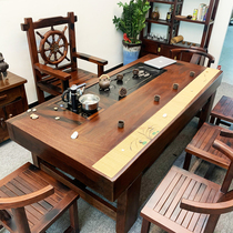 Old boat wood furniture solid wood tea table and chair combination office new Chinese Big Board tea table kung fu tea table set