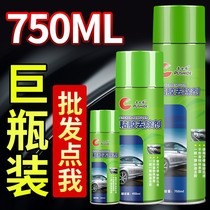 Degreasing agent household non-injury furniture viscose remover self-adhesive remover gel car glass door sticker