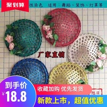 Pretty Jiangnan hat dance props hat hat Li Xiang Li Ying hollow hat Dance straw hat Bamboo hat