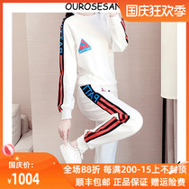 OUROSESAN new fashion sports suit women autumn and winter Korean version of loose Joker printing sweater casual wear