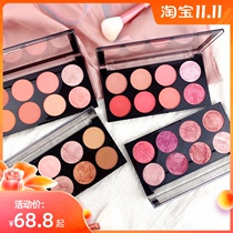British Makeup Revolution 8-color Blush high gloss nude Makeup all-around repair plate shade hot spice