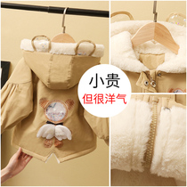 Girls winter coat childrens cotton-padded clothing 2021 New Baby plus velvet padded coat baby hair imitation rabbit hair