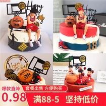 Slam dunk birthday cake decoration basketball boy Football boy friend graduation youth card piece ornament