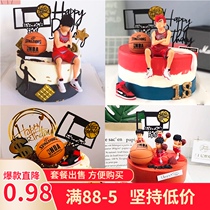 Slam dunk birthday cake decoration basketball boy Football boy friend graduation youth card piece ornament