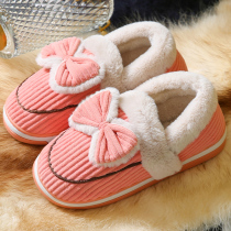 Moon shoes winter womens bags with pregnant women postpartum 11 months winter indoor home soft non-slip cotton slippers
