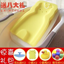 aag baby bath net bag can sit and lie newborn baby bath artifact non-slip sponge mat bath tub Universal