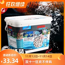 German original Ihan quartz ball EHEIM new version of biological bacteria filter material gift filter bag Shunfeng