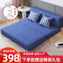 Sloth sofa tatami TATAMI FOLDING BED FOLDING SOFA BED SINGLE FOLDABLE DOUBLE SOFA SPRING BAG SMALL FAMILY