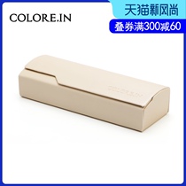 Myopia glasses case Girl ins Creative personality Retro simple portable frame Sun eye sunglasses storage box