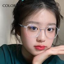 Transparent myopia frame female can be equipped with degree plain artifact ultra light white frame small frame round face with eye frame