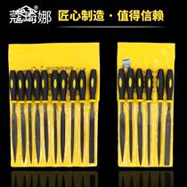 Wall small multifunctional Wood flat manual stamp knife household steel file wood carving handheld model grinding tool