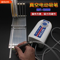 Suction pen Powerful manual cnc vacuum suction cup Pneumatic SMT manual placement machine Electric suction pen Vacuum suction pen