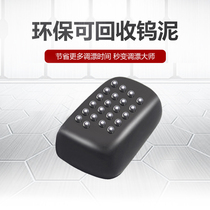 Environmental protection tungsten mud drop lead drop bottom weight tungsten mud lead skin set tungsten mud fast lead fishing equipment fishing accessories