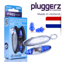pluggerz Dutch professional swimming earplugs Adult waterproof male and female children bathing silicone to prevent otitis media