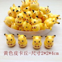 Net Red Mini Tumbler small swing piece Desktop toy Doraemon Dream Pika Chachu Blue Fat Sub Baby Little Gift