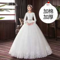 Long sleeve winter light main wedding dress 2021 New temperament bride simple court tailing small man go out yarn