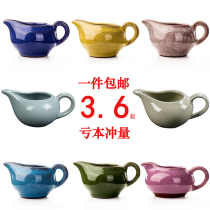 Ice crack Road Cup ice crack glaze kung fu colorful tea sea green blue white ceramic tea set tea cup thick