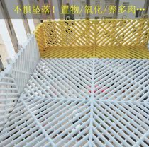 Flower pot home anti-fall fence railing anti-theft baffle anti-mouse pet shop fence net balcony flower protection
