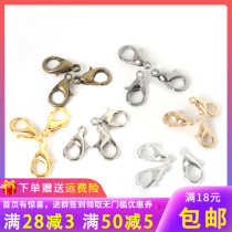 diy handmade ornament material homemade hand chain buckle accessories joint connection buckle gold necklace buckle alloy lobster buckle