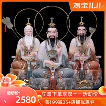 Wuguang Sanqing Daozu Yuanji Moral Lingbao Tianzun Han Baiyu Crafts Taishang Laojun Statue Desktop ornaments