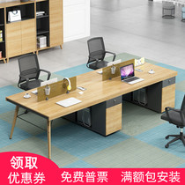 Office table and chair combination station staff table and chair Nordic double four person desk simple 2 people 4 staff table