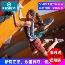 SCARPA Scarpa special climbing shoes collection angry instinct starting point master dragon imported outdoor mens and womens bouldering