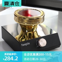 feepie light wave furnace siphon coffee pot heating furnace special halogen lamp Infrared electric light furnace send spare bulbs