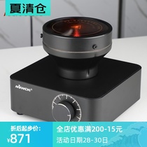 Taiwan AKIRA is shaking the light wave furnace siphon pot heating special infrared halogen lamp to send a spare bulb