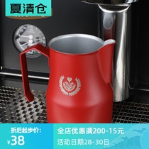 WBC COFFEE pull flower cylinder Teflon Italian milk foam cup big belly STAINLESS steel round mouth milk cylinder 350 450ML
