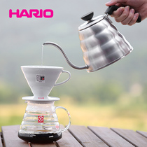 Japan imported Hario ceramic hand-brewed coffee set Cloud coffee maker V60 coffee filter cup combination