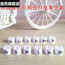 White Bottom Black Character Alphabet Hanger Plastic Ruler Yard size ring Dress Ruler Yard size Size White Print