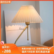All copper Japanese retro pleated bedside lamp modern luxury simple study bedroom living room ins Net red lamps