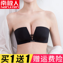 Strapless underwear women gather non-slip strapless small breasts thin big chest suspenders wrapped in summer invisible bra bra