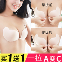Antarctic invisible bra stickup for female wedding dresses with poly-up tobra slim and slim summer silicone lingerie bra