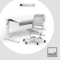German mole Moll Champion S chair champion children study table and chairs for big children preferred